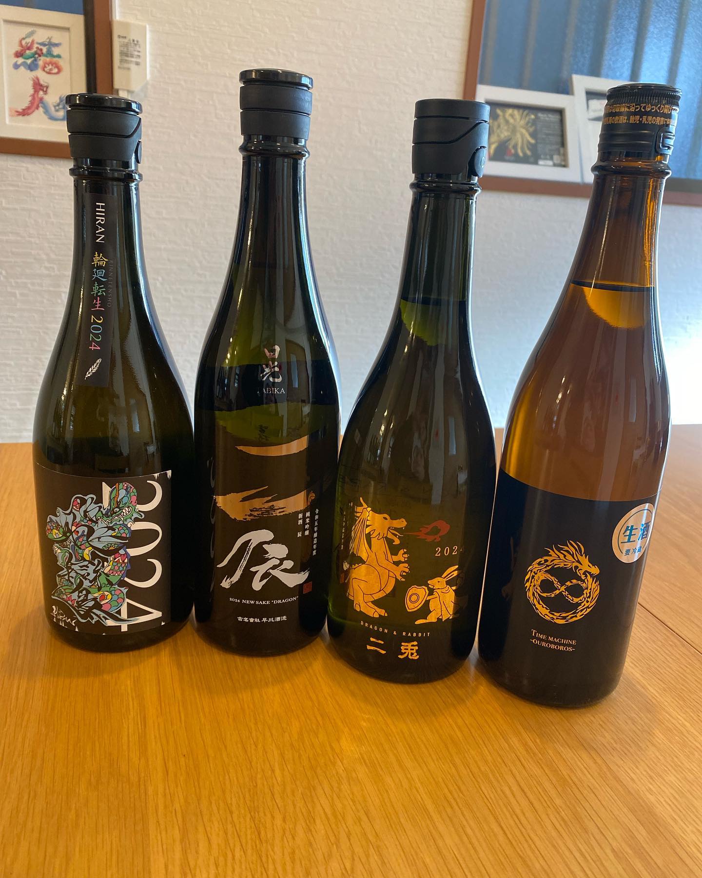 PREMIUM SAKE SET】而今 純米吟醸 八反錦＆産土 穂増 四農醸（夏